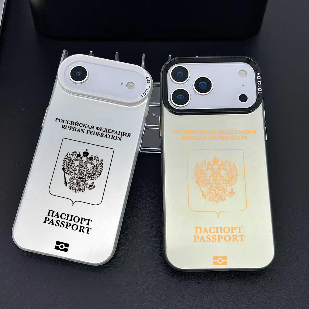 Russia Passport Design Phone C - Apple Iphone 15 recension och pris
