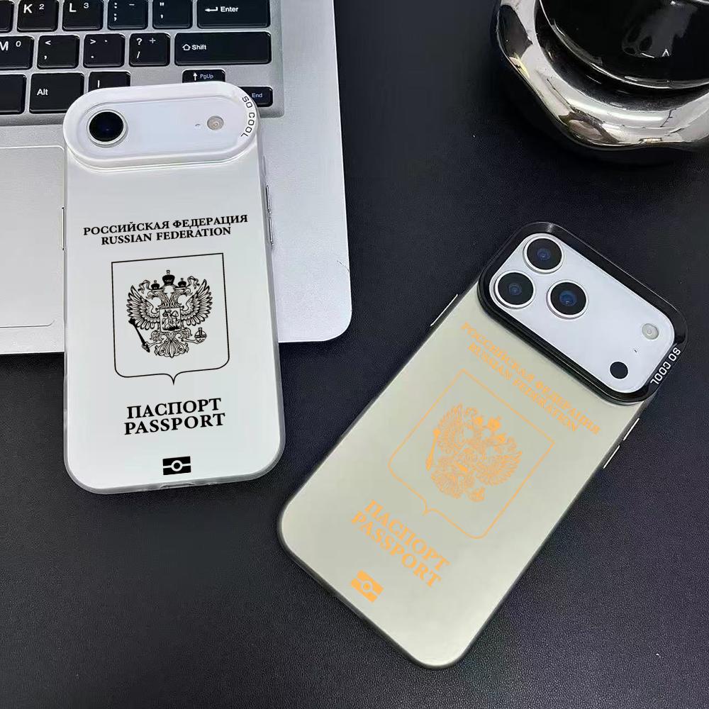 Russia Passport Design Phone C - Apple Iphone 15 recension och pris
