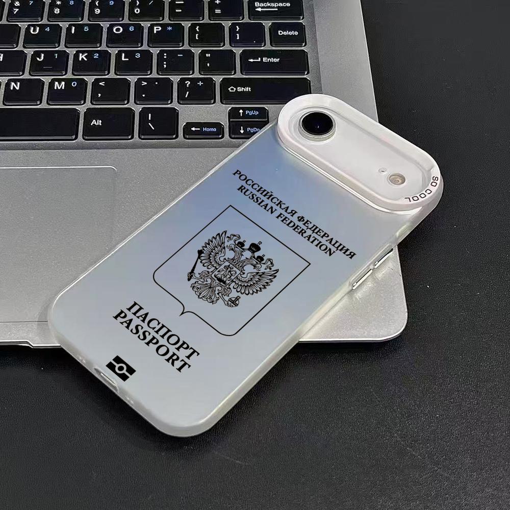 Russia Passport Design Phone C - Apple Iphone 15 recension och pris