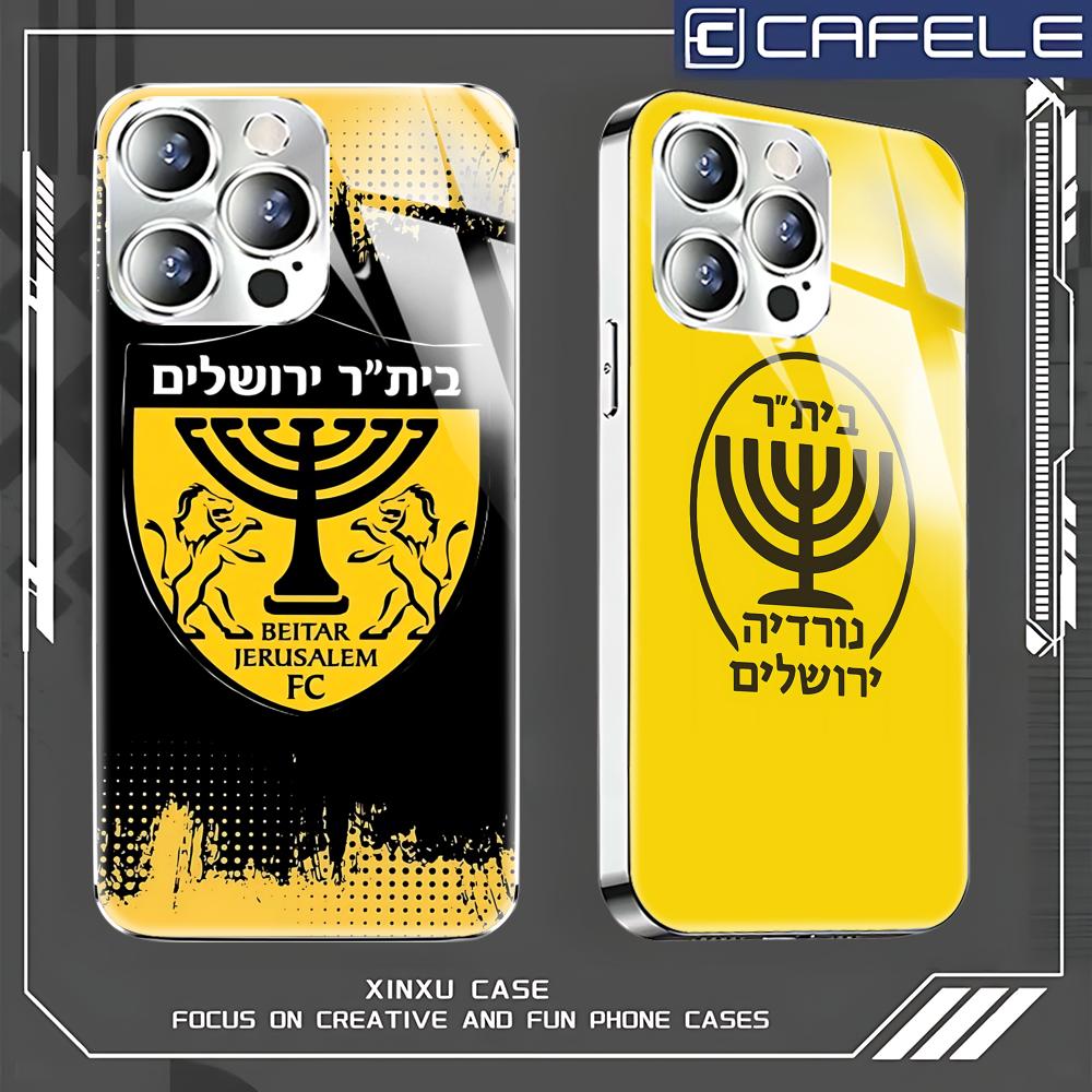Jerusalem B-Beitars  Phone Cas - Apple Iphone 15 recension och pris