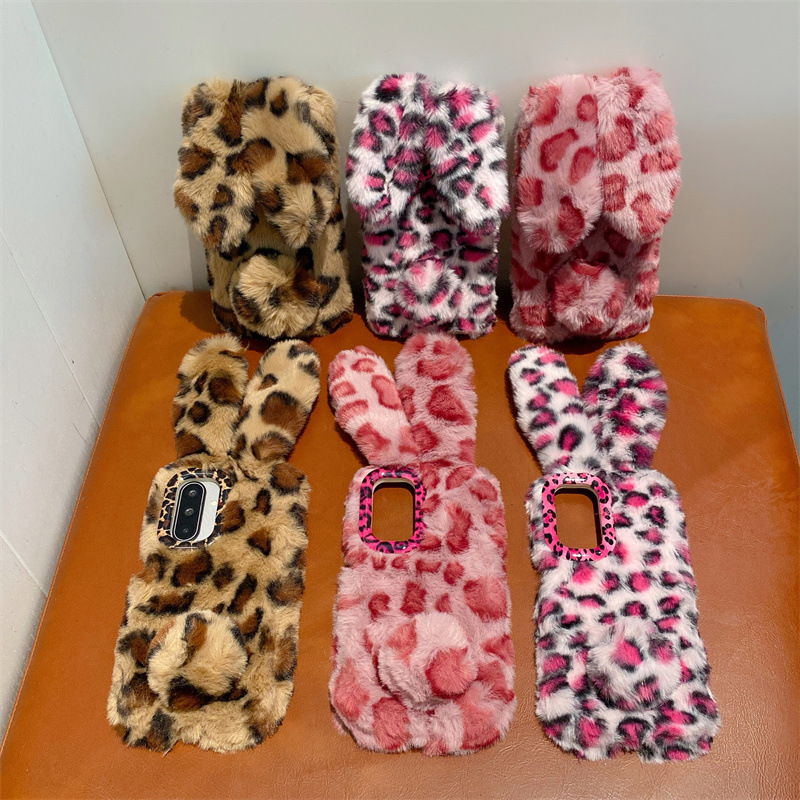 Luxury 3D Leopard Print Rabbit - Samsung Galaxy S25 recension och pris